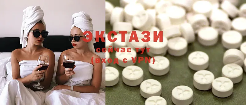 что такое   Дальнереченск  Экстази 300 mg 